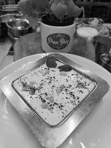 Boondi Raita (jain)