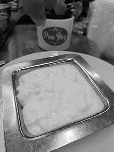 Plain Curd