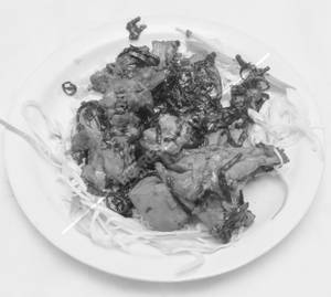 Ginger Chicken