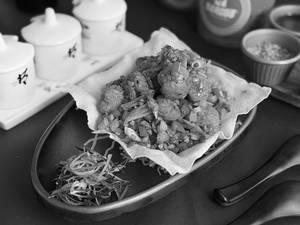Chicken Pepper Salt