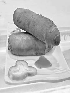 Veg Fried Roll