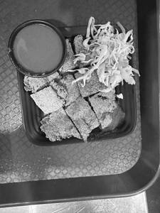 Chicken Plain Cutlet