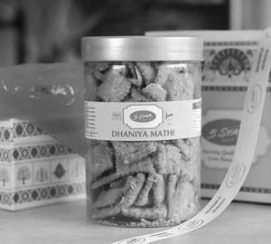 Dhaniya Mathi (400gm)