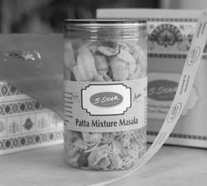 Patta Mixture Masala (200gm)