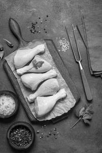 Chicken Drumstick