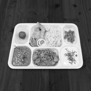 Thali 1
