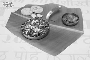 Pale Bhaji