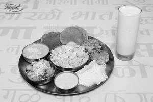 Spl Upvas Thali