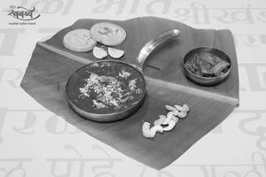 Kajuchi Usal