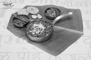 Tomato Bharit