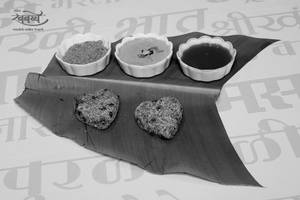 Bhajiche Cutlet