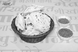 Gahu Kurdali