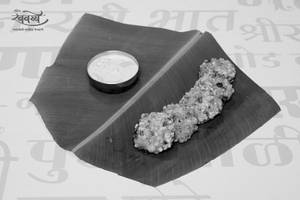 Sabudana Wada