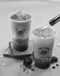 Brown Sugar - Cold Coffee