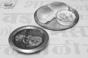 Wada Usal + 2 Pav