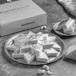 Kaju Burfi