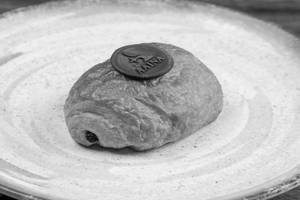 Pain Au Chocolate