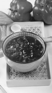 Hot & Sour Soup Veg