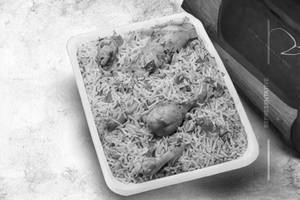 Italian Spl Chicken Rice
