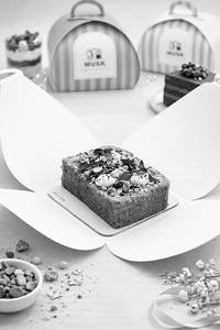Persian Love Cake Pastry Slice (rose Pista Flavour) 100gms