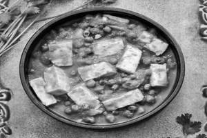Mattar Paneer