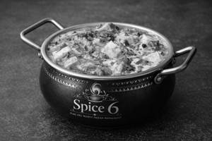 Paneer butter masala