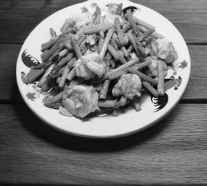 Stir Fried Chinese Green