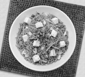 Veg Singapuri Rice