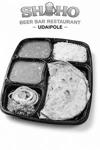 Student Thali