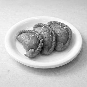 Gujiya