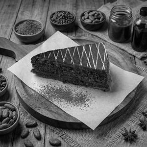 Cocoa Cake Slice
