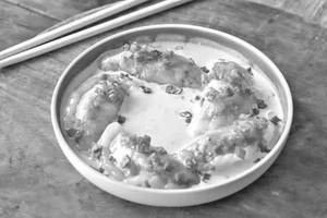 Mixed Mushroom Dumpling