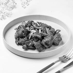 Chilly Chicken