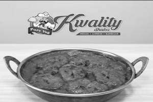 Rogan Josh Gravy Chaap