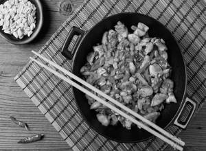 Kung Pao Chicken