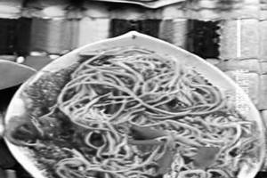 Singapore Chowmein