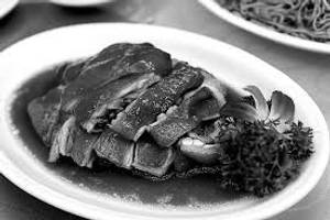 Soya Chicken