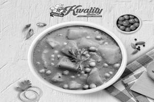 Aloo Matar [500 ml]