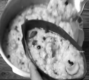 మిరియాల కట్టు పొంగలి200gr