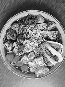 Miso Sesame Veg Ramen