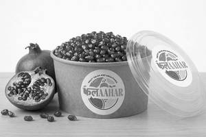 Pomegranate