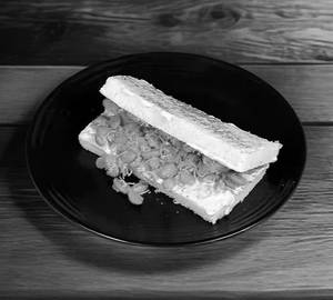 Sing sev slice