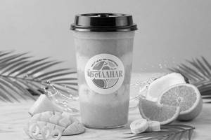 Tropical Sunrise Smoothie