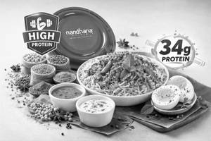 High Protein - Supreme Boneless Chicken Biryani