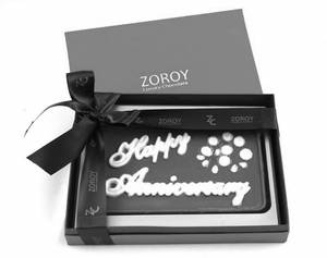 Happy Anniversary Bar 200 Gms