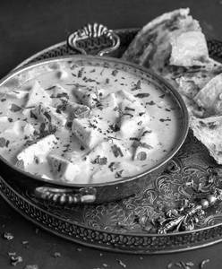 Shahi Paneer