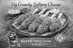 Veg Crunchy Lollipop