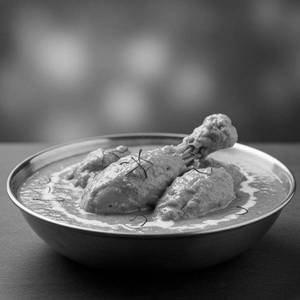 Chicken Korma [1 Piece]