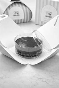 Matilda Cake Tub