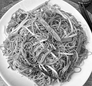 Pan Fried Noodles